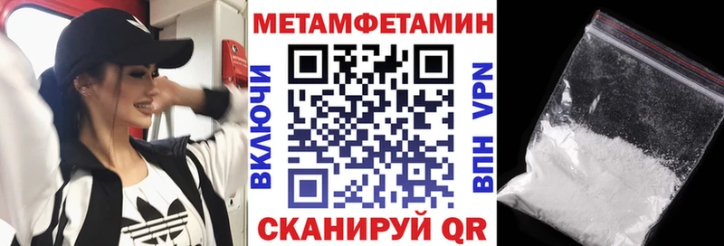 Amphetamine Розовый  omg ссылка  дарк нет Telegram  Сусуман 