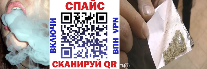 Бутират жидкий экстази  хочу   Сусуман 