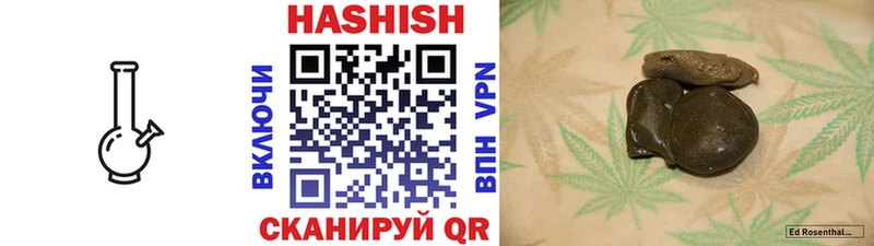 ссылка на мегу   Сусуман  ГАШ гашик  хочу  