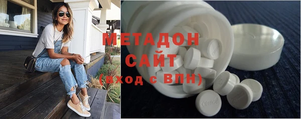спайс Ростов