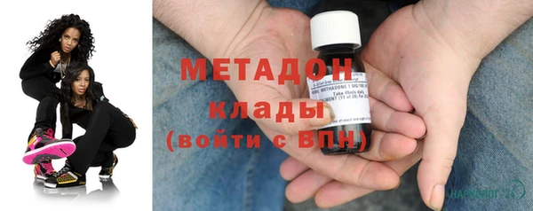 соль курить ск Рославль