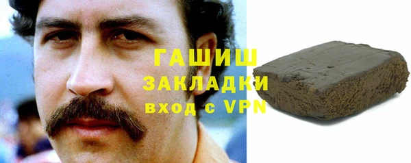 спайс Ростов