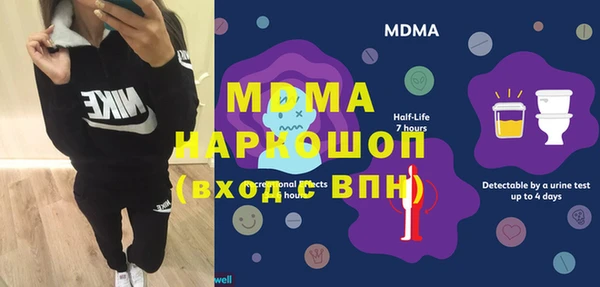 спайс Ростов
