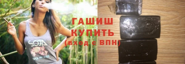 соль курить ск Рославль