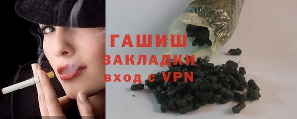 спайс Ростов
