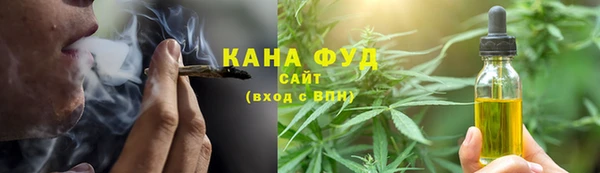 гашик Пролетарск