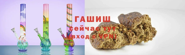 стаф Россошь