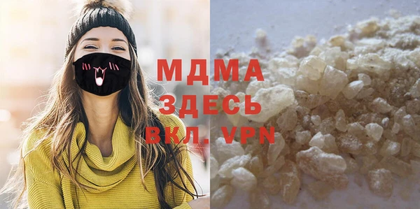 spice Приозерск