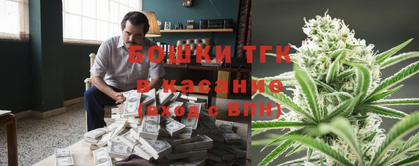 спайс Ростов