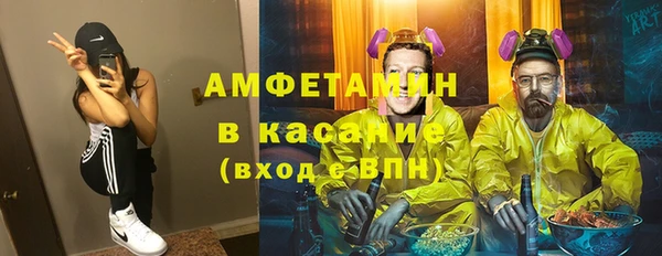 каннабис Зерноград