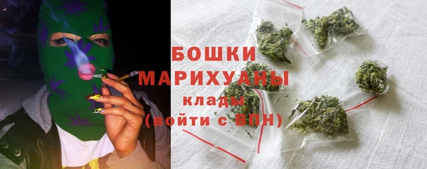 спайс Ростов