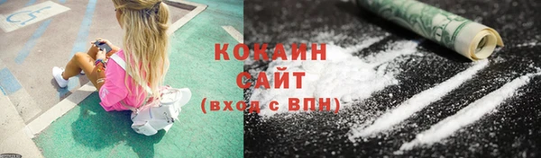 спайс Ростов