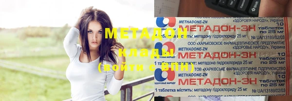 спайс Ростов
