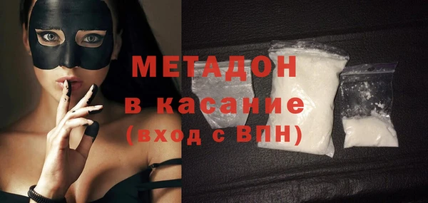 стаф Россошь