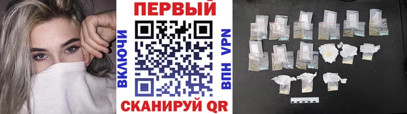 Метамфетамин пудра  сайты даркнета официальный сайт  Сусуман 