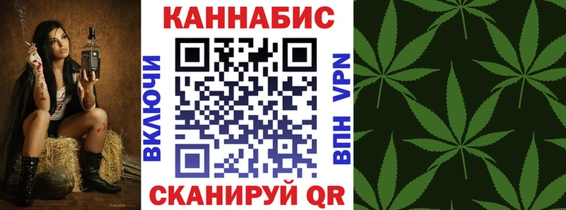 Бошки Шишки AK-47  Сусуман 